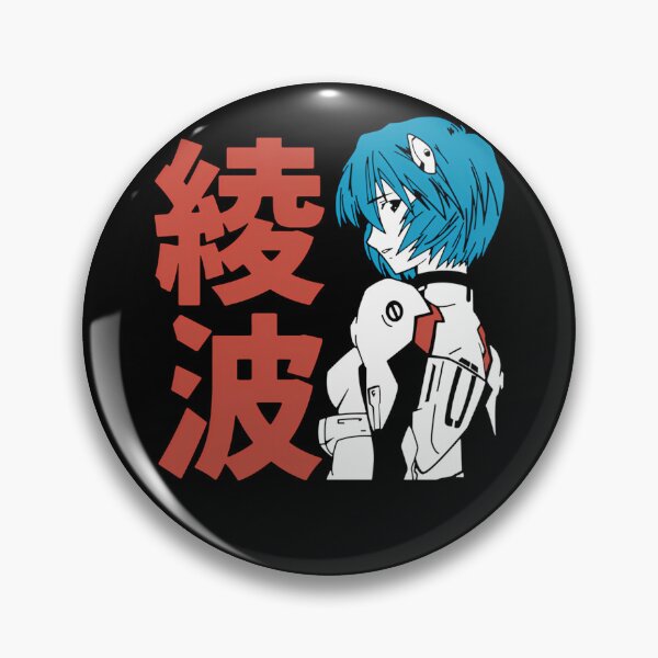 Item preview, Blue Hair Anime Girl In White Plugsuit Facing Away designed and sold by RebaBechtelar.