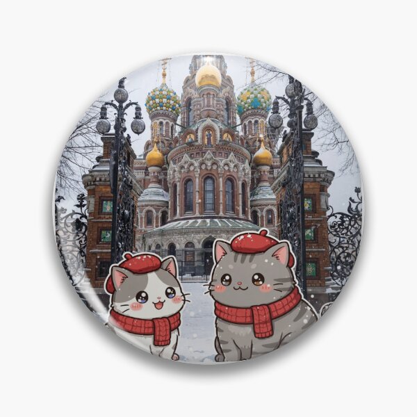 Item preview, Junior and Freda at Church of the Savior on Spilled Blood Russia - designed and sold by MAISON SYLVIE.