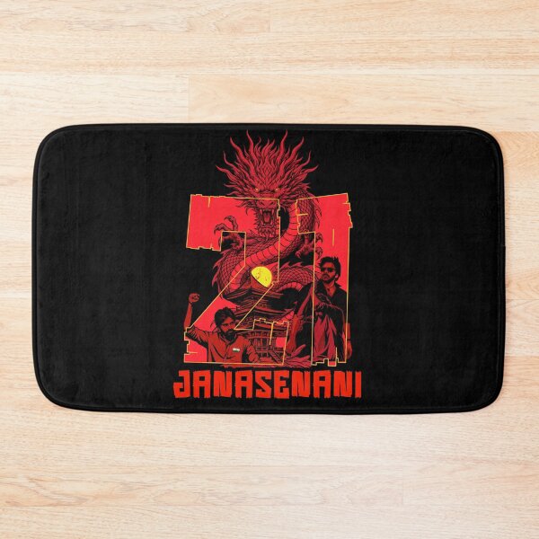 Item preview, Janasenani 21 With Dragon Original Gangster Attitude  designed and sold by America Mowa.