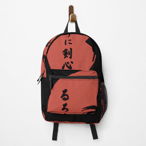 Item preview, Samurai Silhouette Standing In Front Of Red Moon designed and sold by ChesleyKilback.
