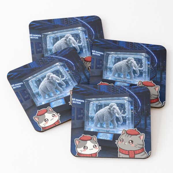 Item preview, Junior and Freda at Yakutsk Mammoth Museum Russia  designed and sold by MAISON SYLVIE.