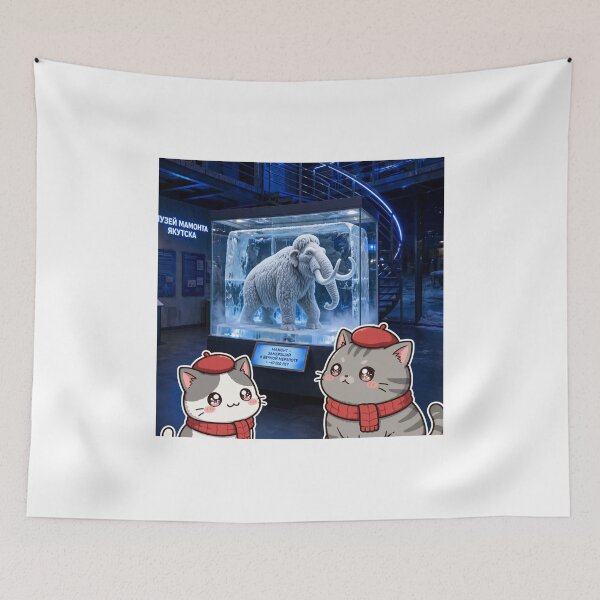 Item preview, Junior and Freda at Yakutsk Mammoth Museum Russia  designed and sold by MAISON SYLVIE.
