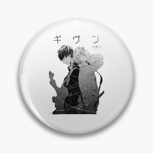 Item preview, Given ritsuki uenoyama and mafuyu sato designed and sold by GamtosMintys.