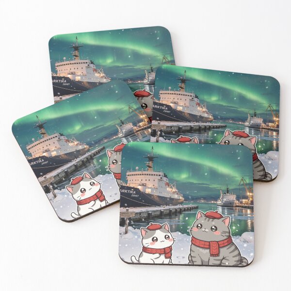 Item preview, Junior and Freda in Arctic Russia - Cute Cats and Northern Lights  designed and sold by MAISON SYLVIE.