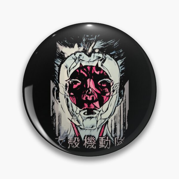 Item preview, Cyborg Face Mask With Japanese Text Below designed and sold by GerardoJerde.
