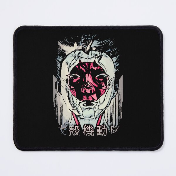 Item preview, Cyborg Face Mask With Japanese Text Below designed and sold by GerardoJerde.