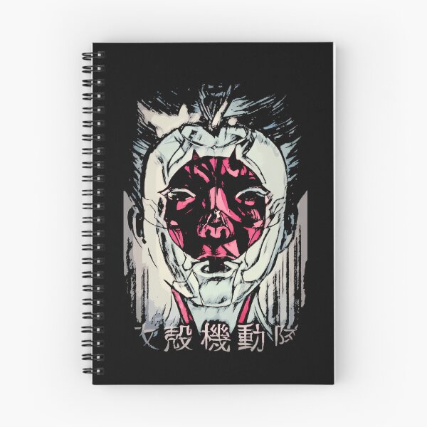 Item preview, Cyborg Face Mask With Japanese Text Below designed and sold by GerardoJerde.