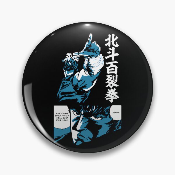 Item preview, Martial Artist Raising Finger In Teal Tone With Manga Panels designed and sold by GerardoJerde.