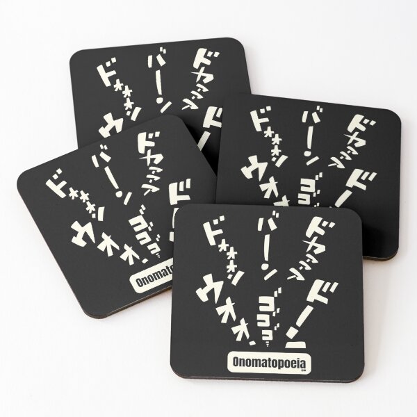 Item preview, Manga Onomatopoeia designed and sold by hal-omaggard.