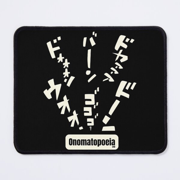 Item preview, Manga Onomatopoeia designed and sold by hal-omaggard.