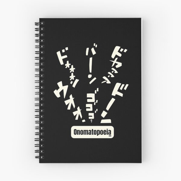 Item preview, Manga Onomatopoeia designed and sold by hal-omaggard.