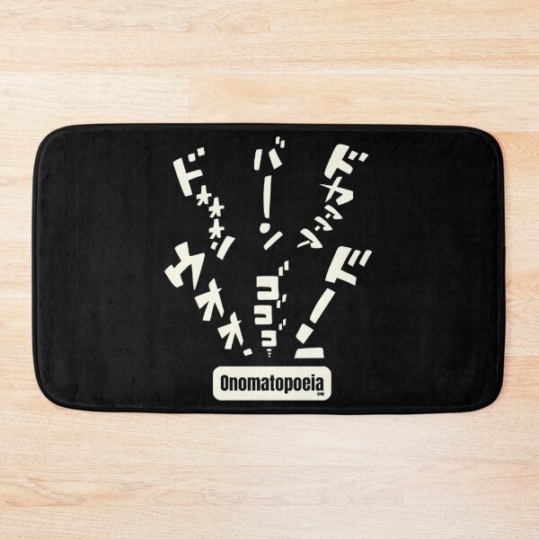 Item preview, Manga Onomatopoeia designed and sold by hal-omaggard.