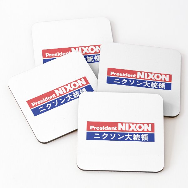 Item preview, Aesthetic Nixonwave designed and sold by war-aooldridge.