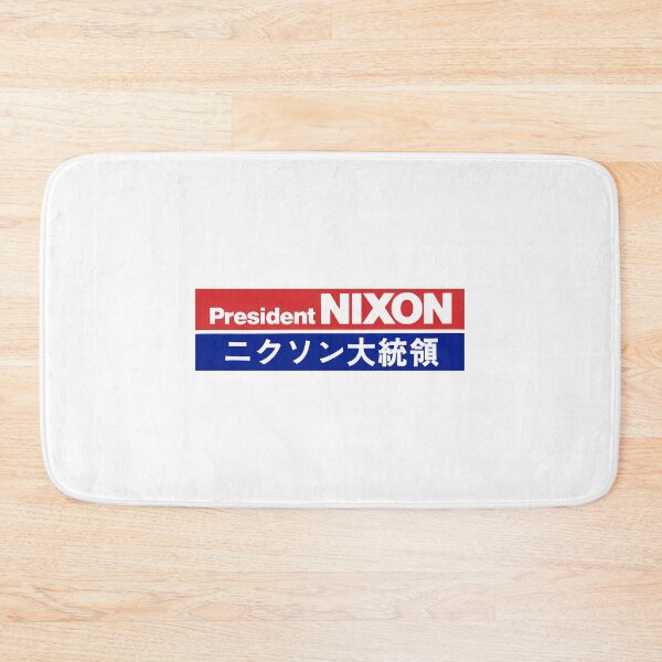 Item preview, Aesthetic Nixonwave designed and sold by war-aooldridge.