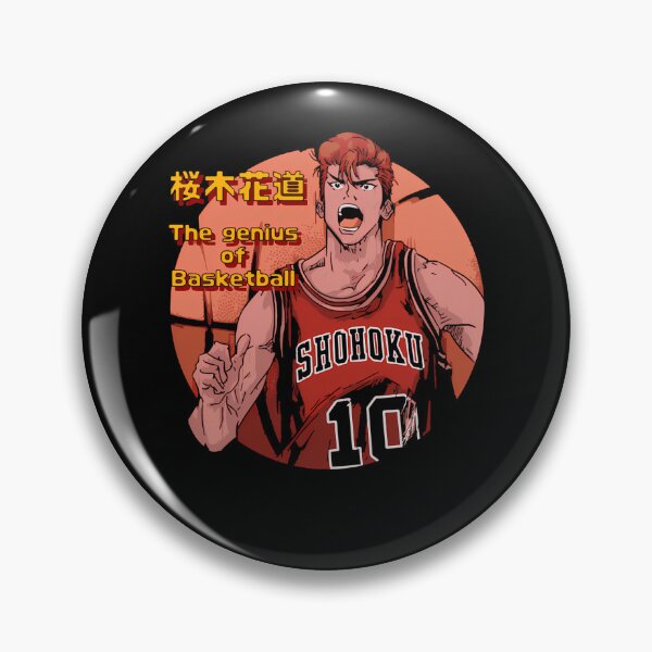 Item preview, Hanamichi Sakuragi Shohoku #10 Basketball Player designed and sold by MetaCollins.