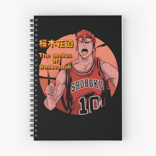 Item preview, Hanamichi Sakuragi Shohoku #10 Basketball Player designed and sold by MetaCollins.