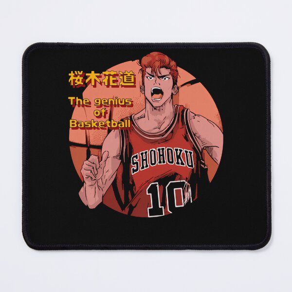 Item preview, Hanamichi Sakuragi Shohoku #10 Basketball Player designed and sold by MetaCollins.