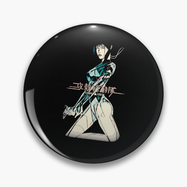 Item preview, Major Motoko Kusanagi Cyborg Kneeling With Pistol designed and sold by AsiaKautzer.