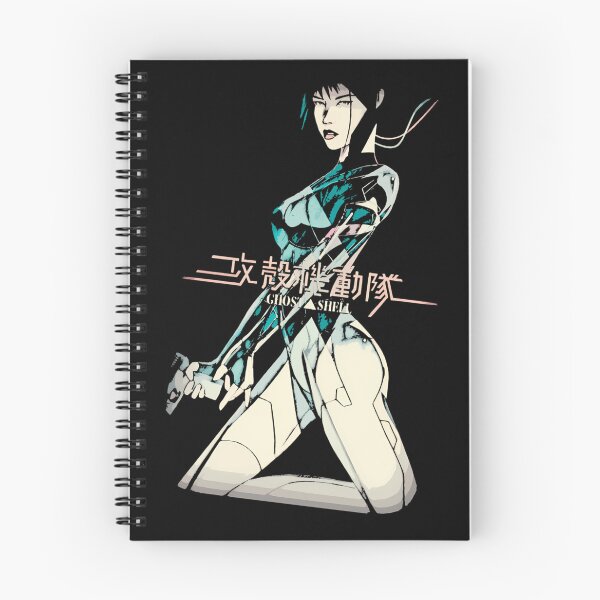 Item preview, Major Motoko Kusanagi Cyborg Kneeling With Pistol designed and sold by AsiaKautzer.