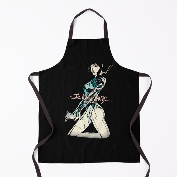Item preview, Major Motoko Kusanagi Cyborg Kneeling With Pistol designed and sold by AsiaKautzer.