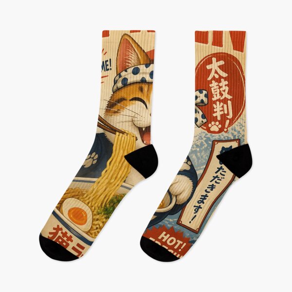 Item preview, Cat Ramen Japanese Ukiyo-e Vintage Poster designed and sold by GrinGalore.