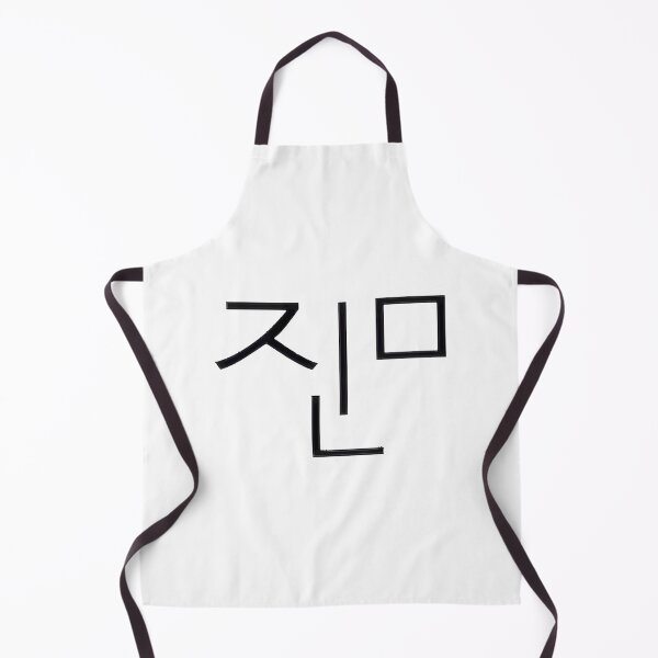 Item preview, Bts Jimin Korean Name Aesthetic Design - Park Jimin K-Pop Fan Art Gift ⭐⭐⭐⭐⭐ designed and sold by RONNIE ..