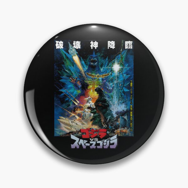 Item preview, Godzilla designed and sold by CapSoulCo.