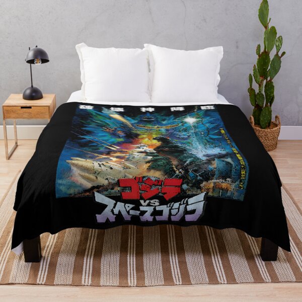 Item preview, Godzilla designed and sold by CapSoulCo.