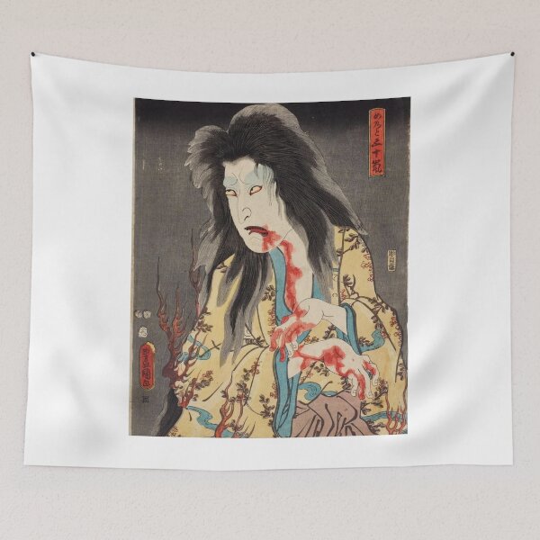 Item preview, Japanese Kabuki Ghost Horror Ukiyo-e Art designed and sold by NiloStudio.