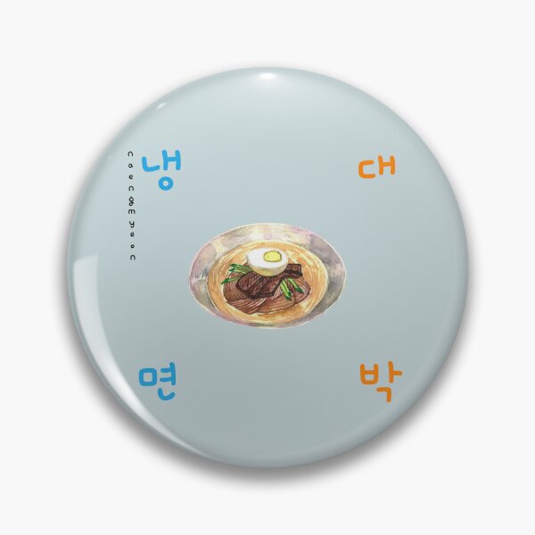 Item preview, Naengmyeon Daebak designed and sold by Rin_Art.