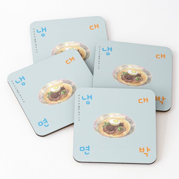 Item preview, Naengmyeon Daebak designed and sold by Rin_Art.