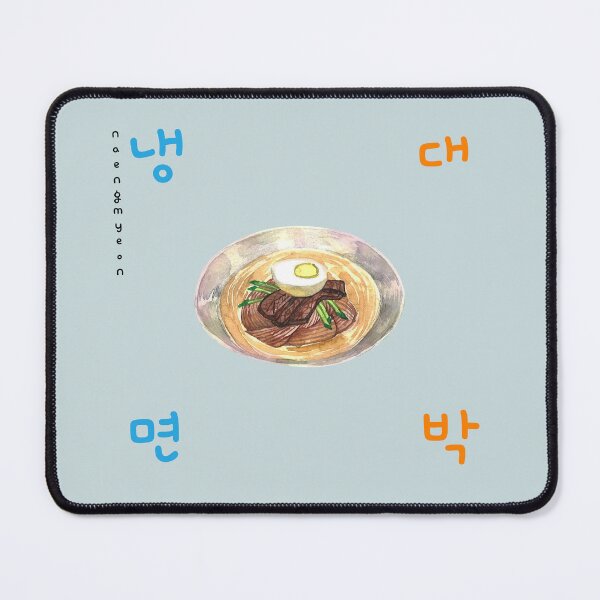 Item preview, Naengmyeon Daebak designed and sold by Rin_Art.