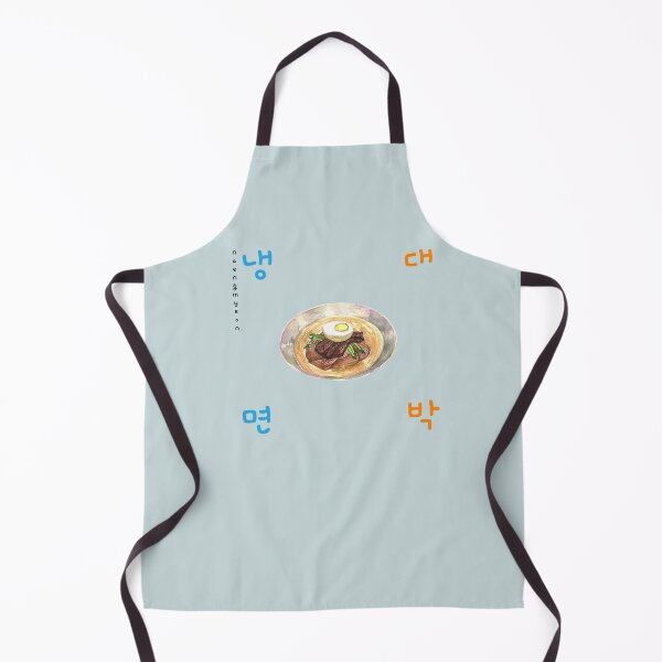 Item preview, Naengmyeon Daebak designed and sold by Rin_Art.