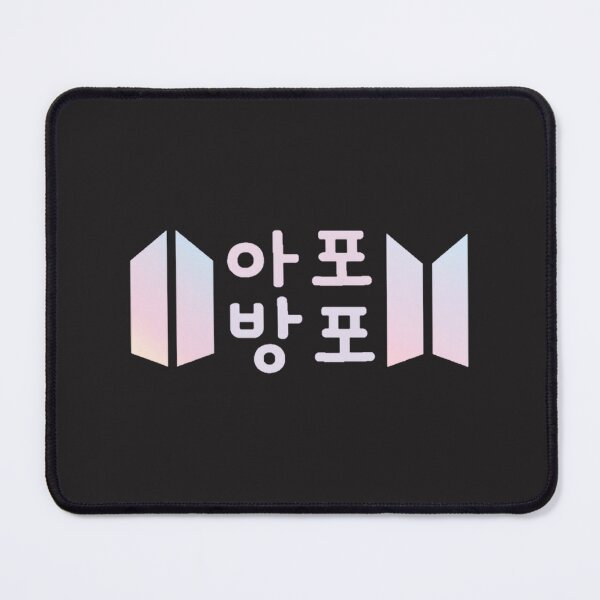 Item preview, Army Forever Bangtan Forever Bts Apobangpo K-Pop Fan Art PERFECT GIFT FOR YOU AND FRIENDS designed and sold by Arienigena.