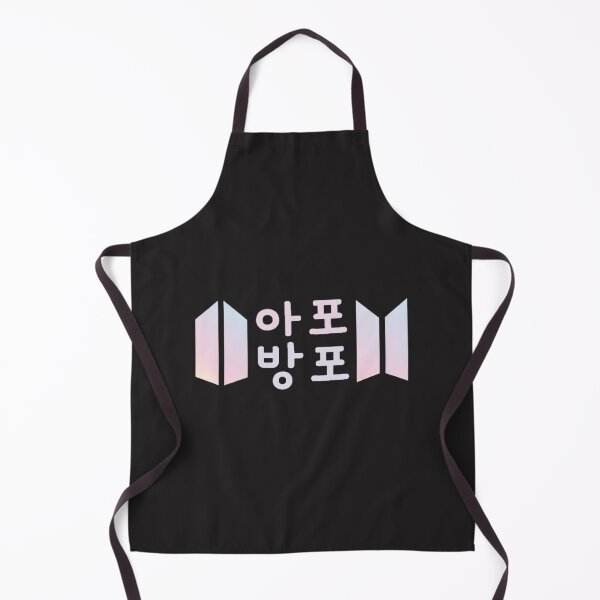 Item preview, Army Forever Bangtan Forever Bts Apobangpo K-Pop Fan Art PERFECT GIFT FOR YOU AND FRIENDS designed and sold by Arienigena.