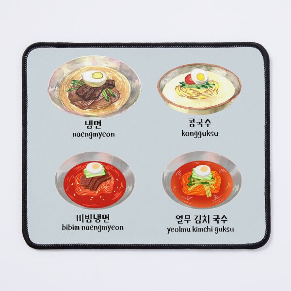 Item preview, Korean Cold Noodles Set designed and sold by Rin_Art.