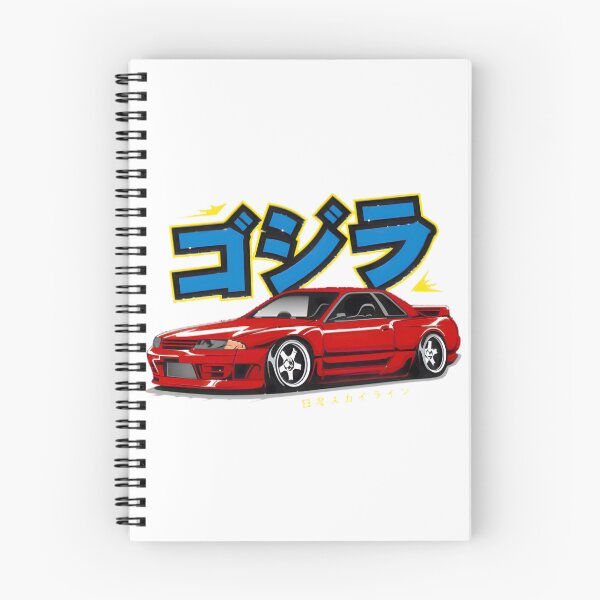 Item preview, Legendary Nissan Skyline Gt-R Jdm Japanese Car Art ⭐⭐⭐⭐⭐ designed and sold by Hamoumi.