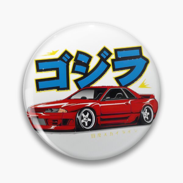 Item preview, Legendary Nissan Skyline Gt-R Jdm Japanese Car Art ⭐⭐⭐⭐⭐ designed and sold by Hamoumi.
