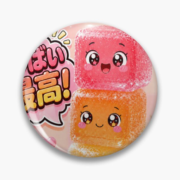 Item preview, Stacked – Kawaii Chemistry Gummy Cubes designed and sold by UndergroundRavers.