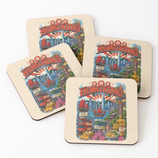 Item preview, Hong Kong Asia World City Vintage Travel Poster designed and sold by Skyrocketz.