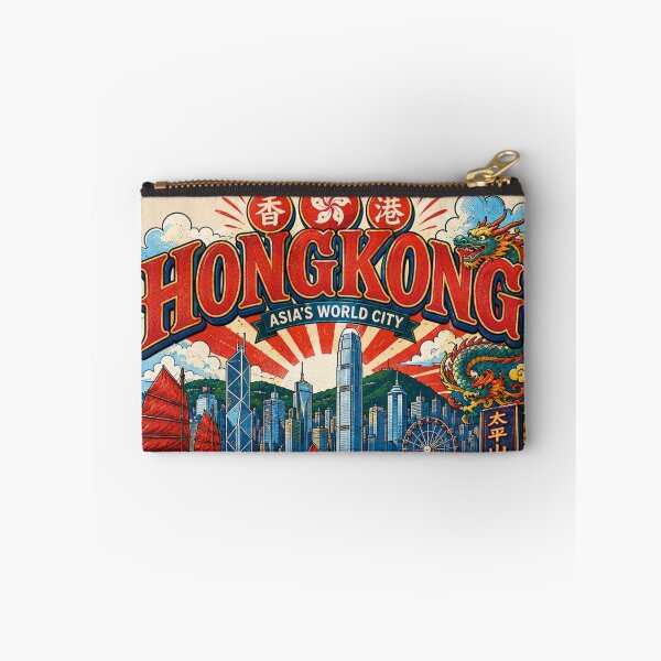 Item preview, Hong Kong Asia World City Vintage Travel Poster designed and sold by Skyrocketz.