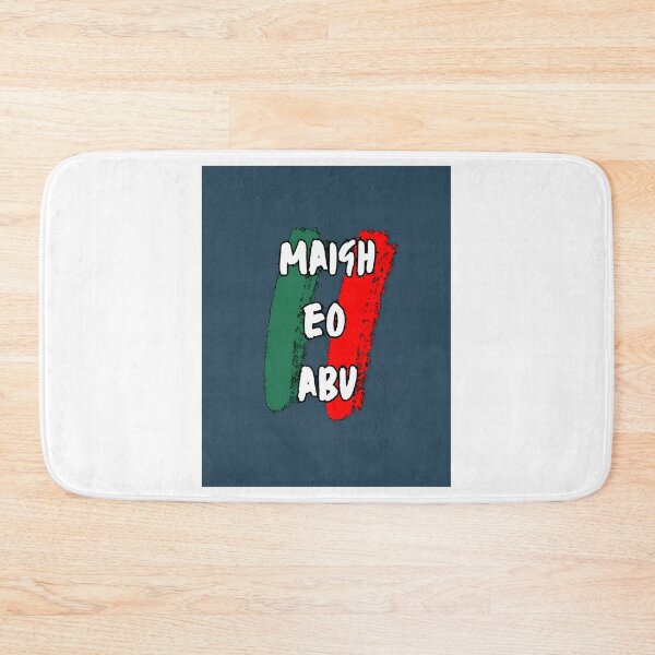 Item preview, Maigh Eo Abu designed and sold by randleharoldss.