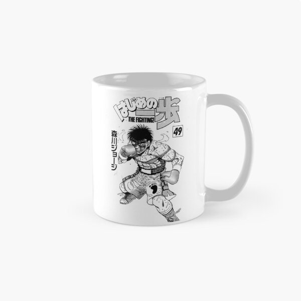 Item preview, Hajime no Ippo - Ippo Makunouchi - 4 designed and sold by Creaturesinzo.