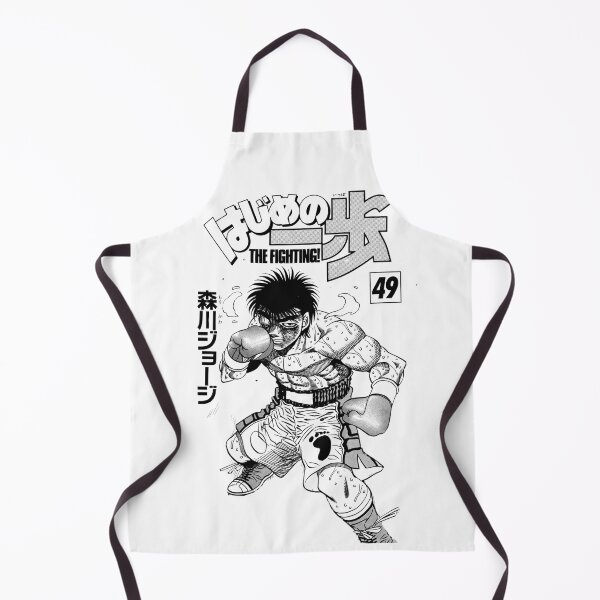 Item preview, Hajime no Ippo - Ippo Makunouchi - 4 designed and sold by Creaturesinzo.
