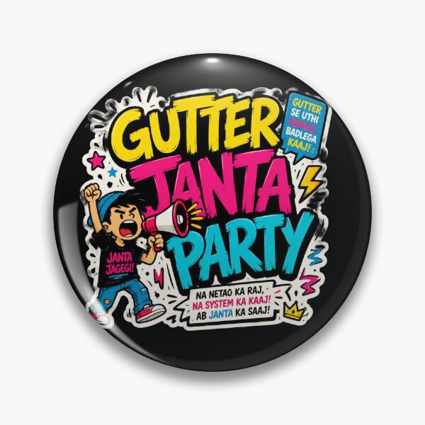 Item preview, Gutter Janta Party designed and sold by DesignPrePress.