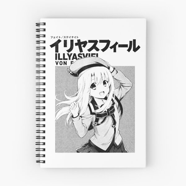 Item preview, Illyasviel von Einzbern designed and sold by HappyGl.