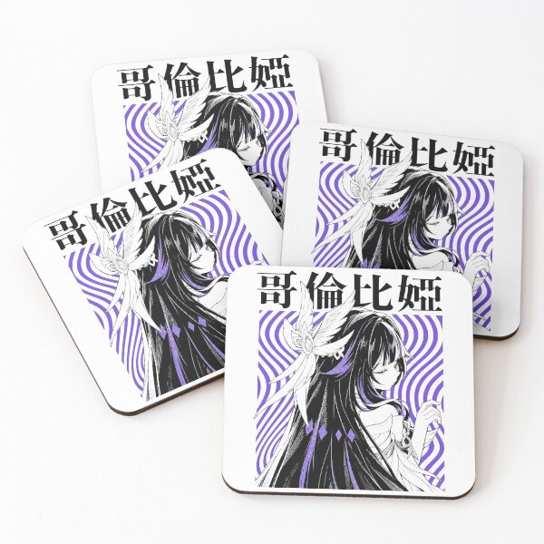 Item preview, Columbina designed and sold by HappyGl.