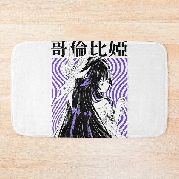 Item preview, Columbina designed and sold by HappyGl.
