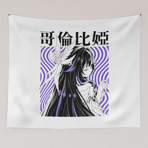 Item preview, Columbina designed and sold by HappyGl.