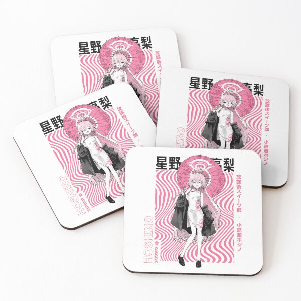 Item preview, Hoshino Takanashi designed and sold by HappyGl.